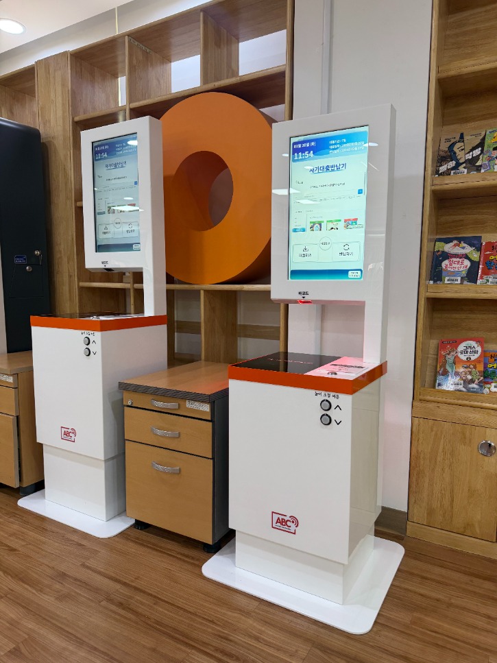 KakaoTalk_20260120_123549963_03.jpg
