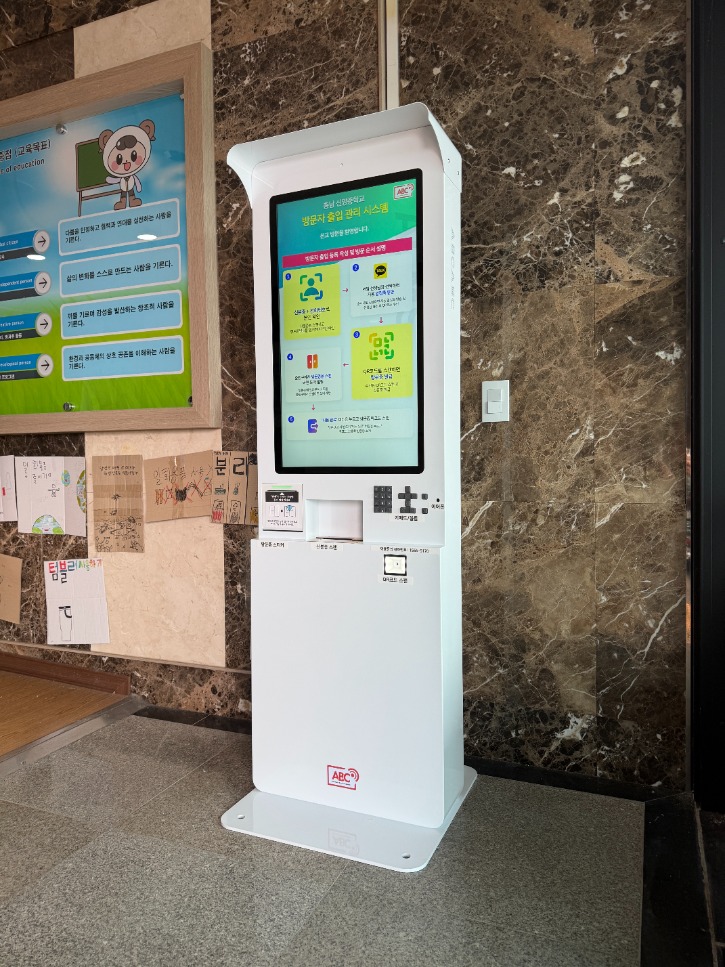 KakaoTalk_20260211_145400473_02.jpg