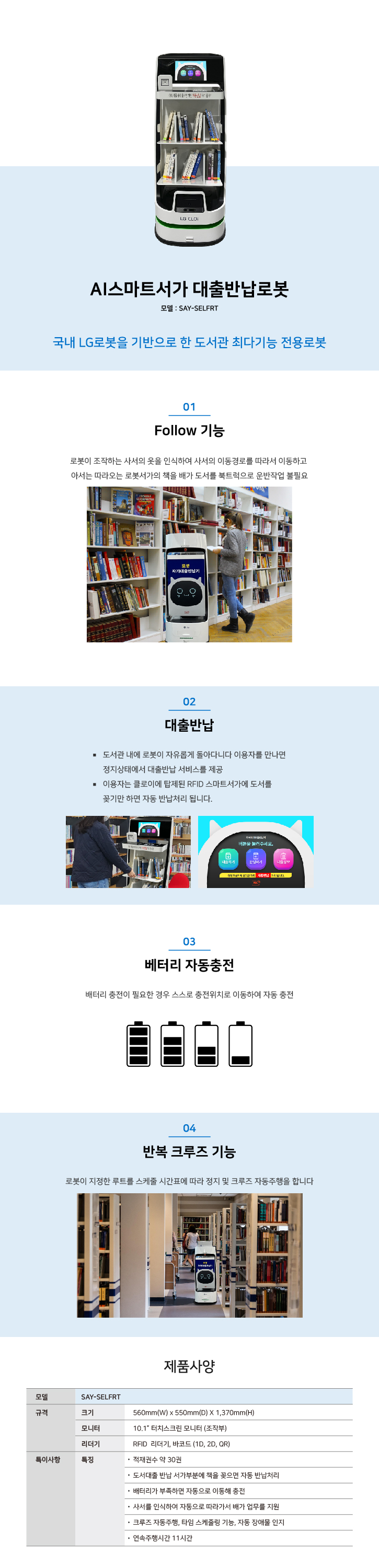 대출게이트-1_대지 1 사본.jpg